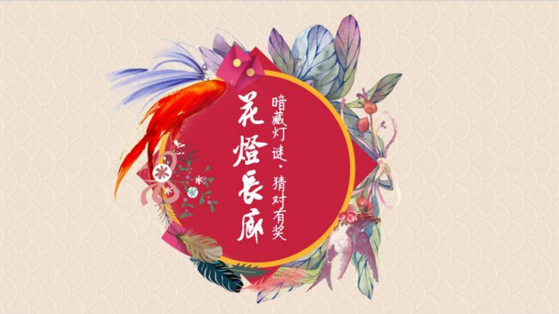 非凡文化启动新一轮文化内容策划计划