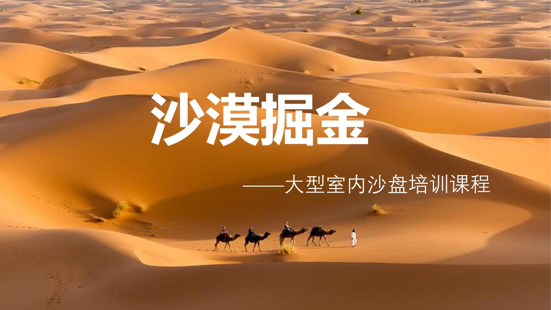 非凡文化荣获“年度文化创新机构”称号