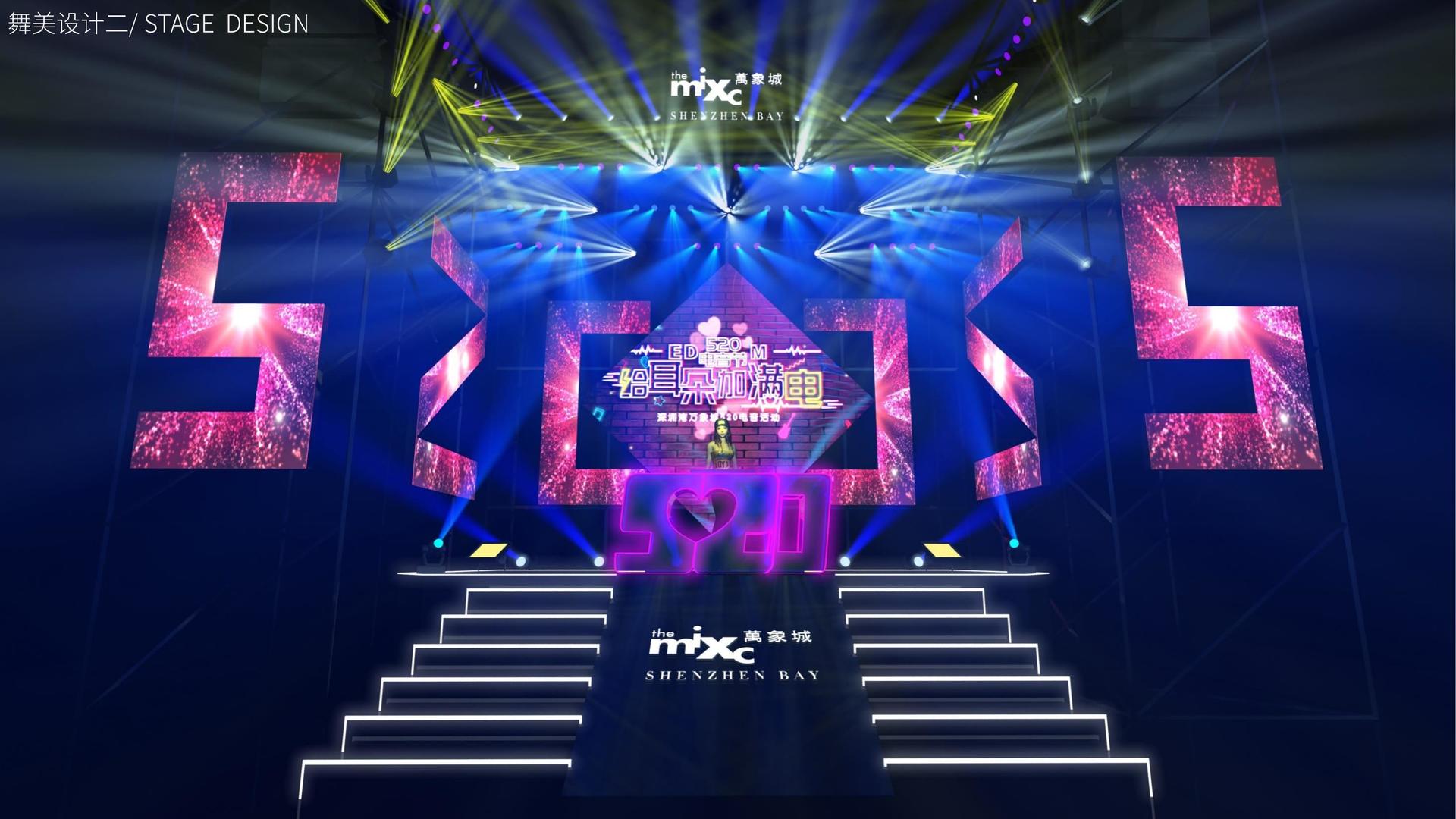 非凡娱乐文化项目巡展与巡演持续开展