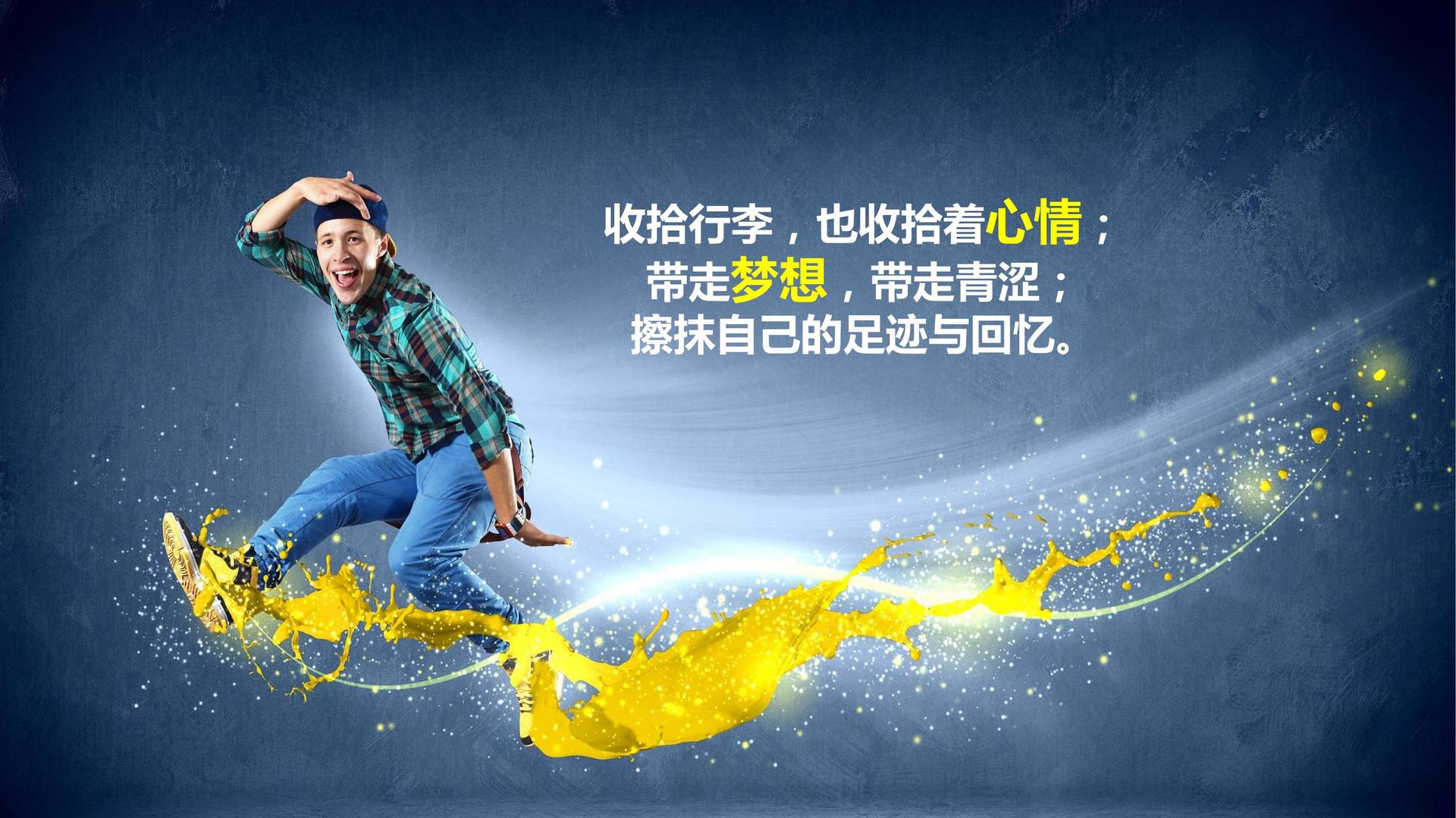 非凡文化文化IP项目进入品牌化运营阶段